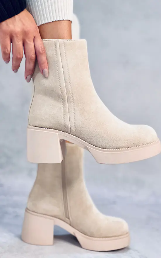 Damen Stiefeletten in Beige – Elegante Knöchelhohe Boots