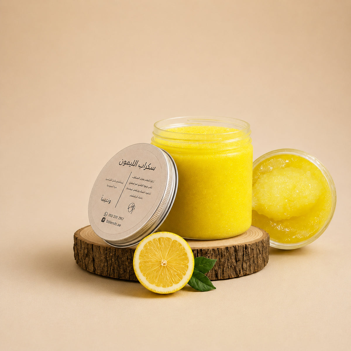 Lemon Scalp Scrub