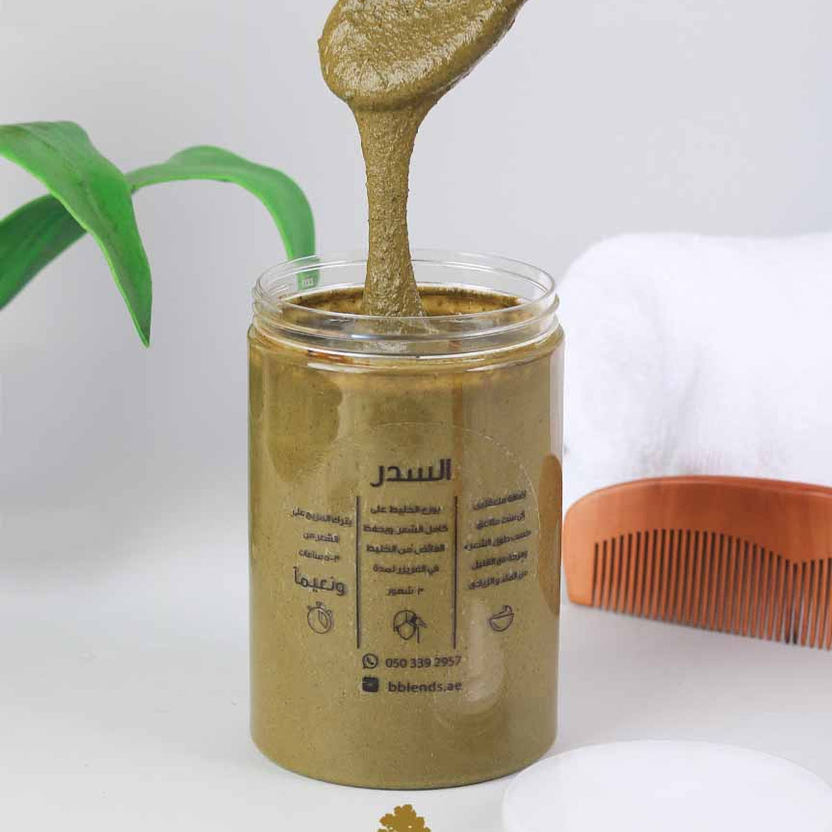 Luxury Side for hair density Treatment