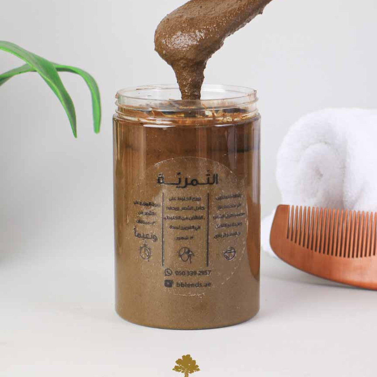 Tamriyah Henna | Intensive Hair Nourishment