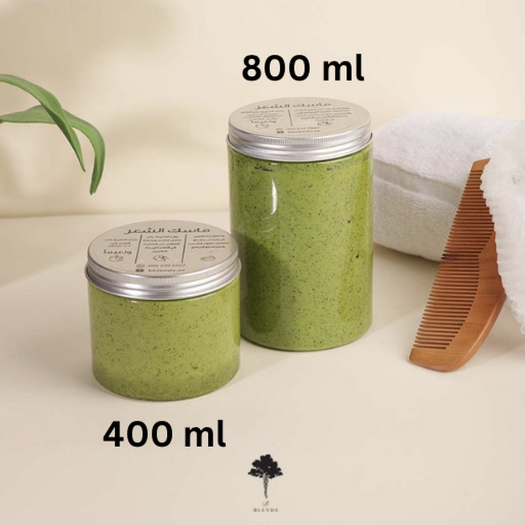 Fresh Aloe Vera & Arugula Hair Mask