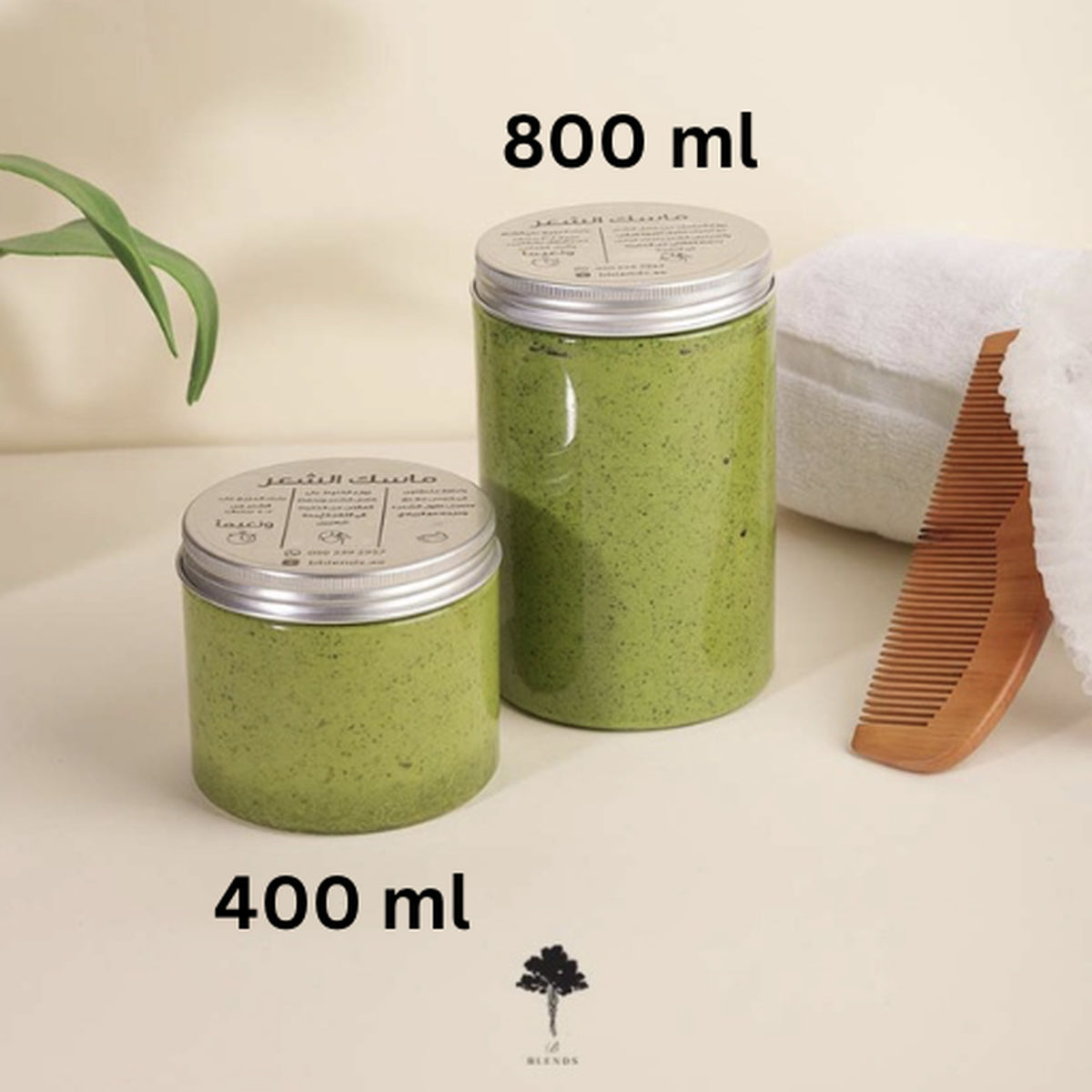 Fresh Aloe Vera & Arugula Hair Mask