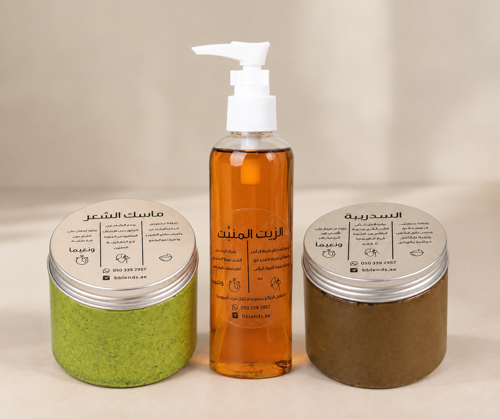 Strength & Density Restore ( Sidr ) Best seller ✨