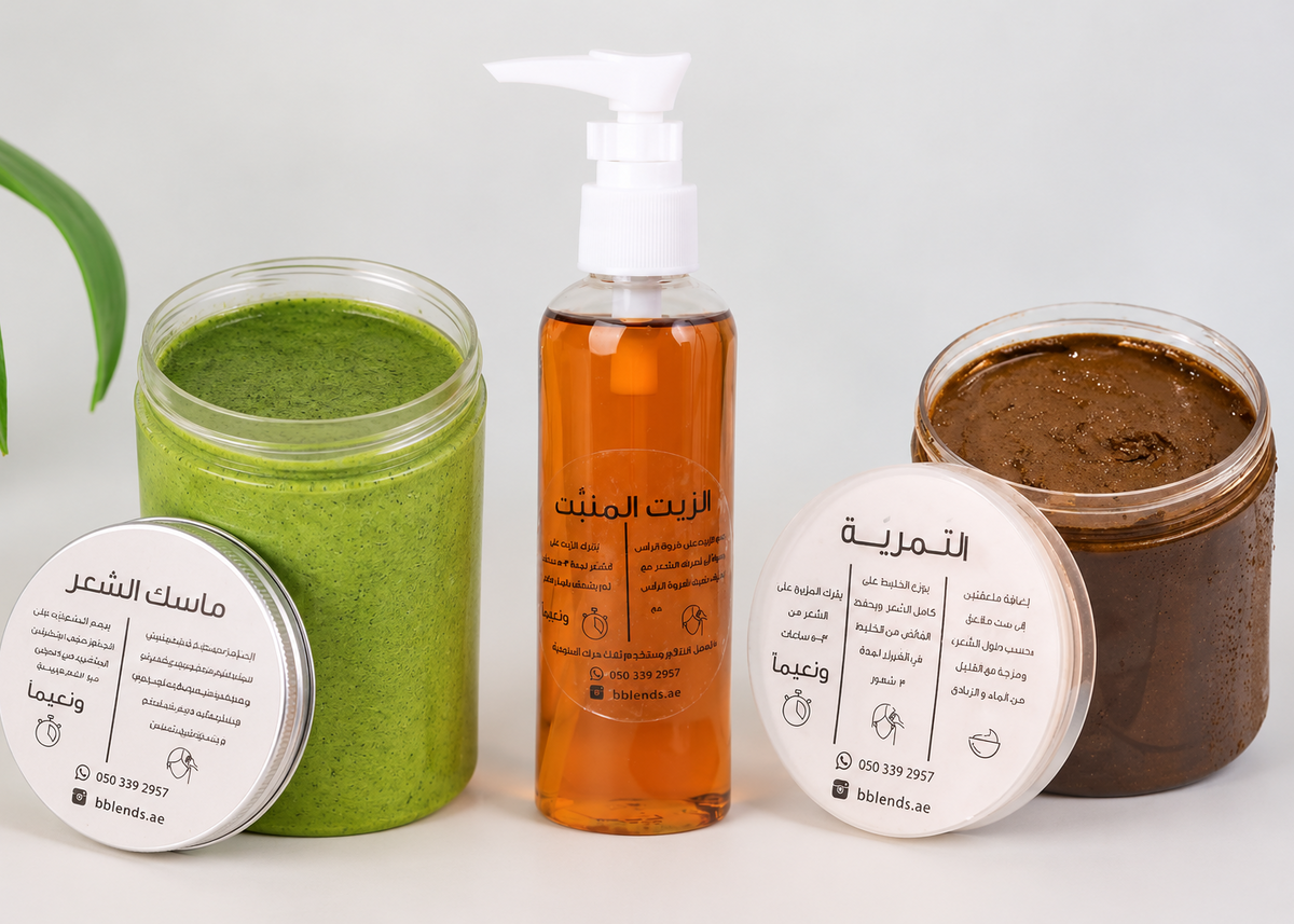 Strength & Density Restore ( Henna Tamriyah ) Best seller ✨
