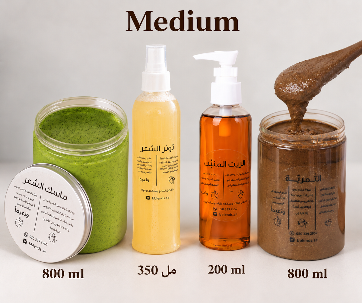 Strength & Density Intensive Care ( Henna Tamriyah ) Best seller ✨