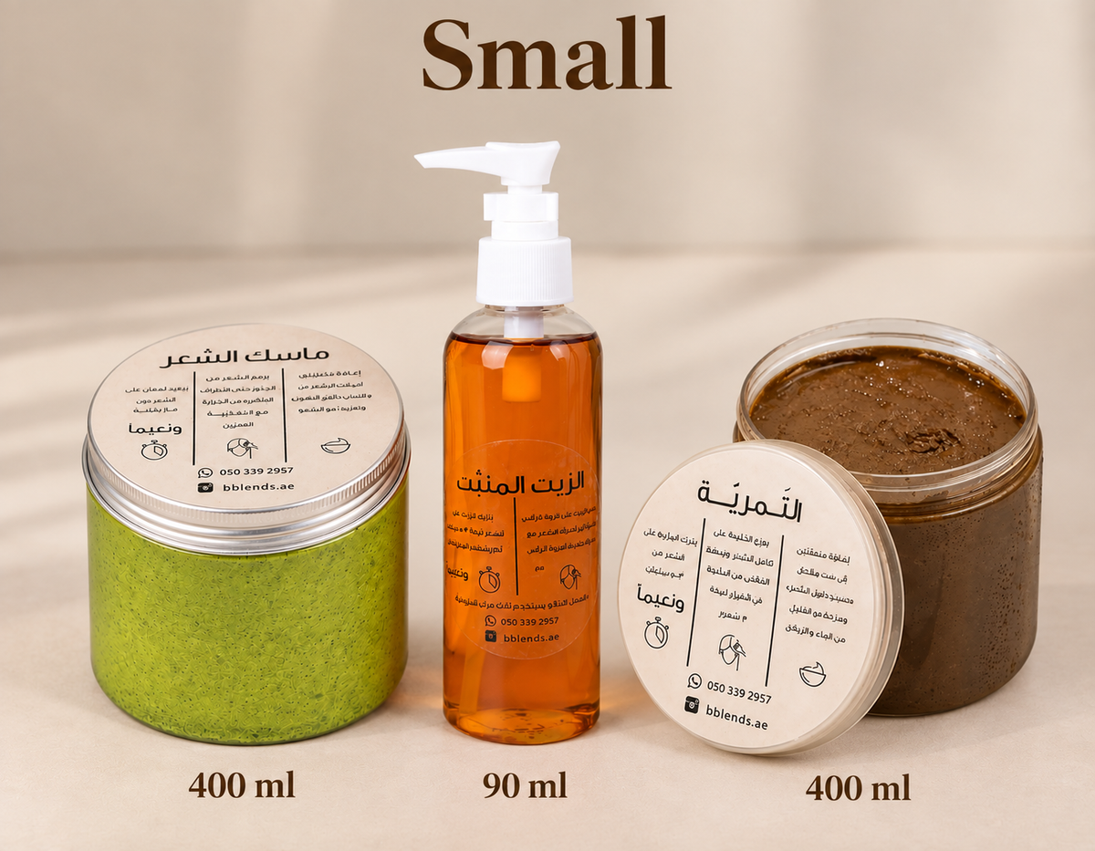 Strength & Density Restore ( Henna Tamriyah ) Best seller ✨