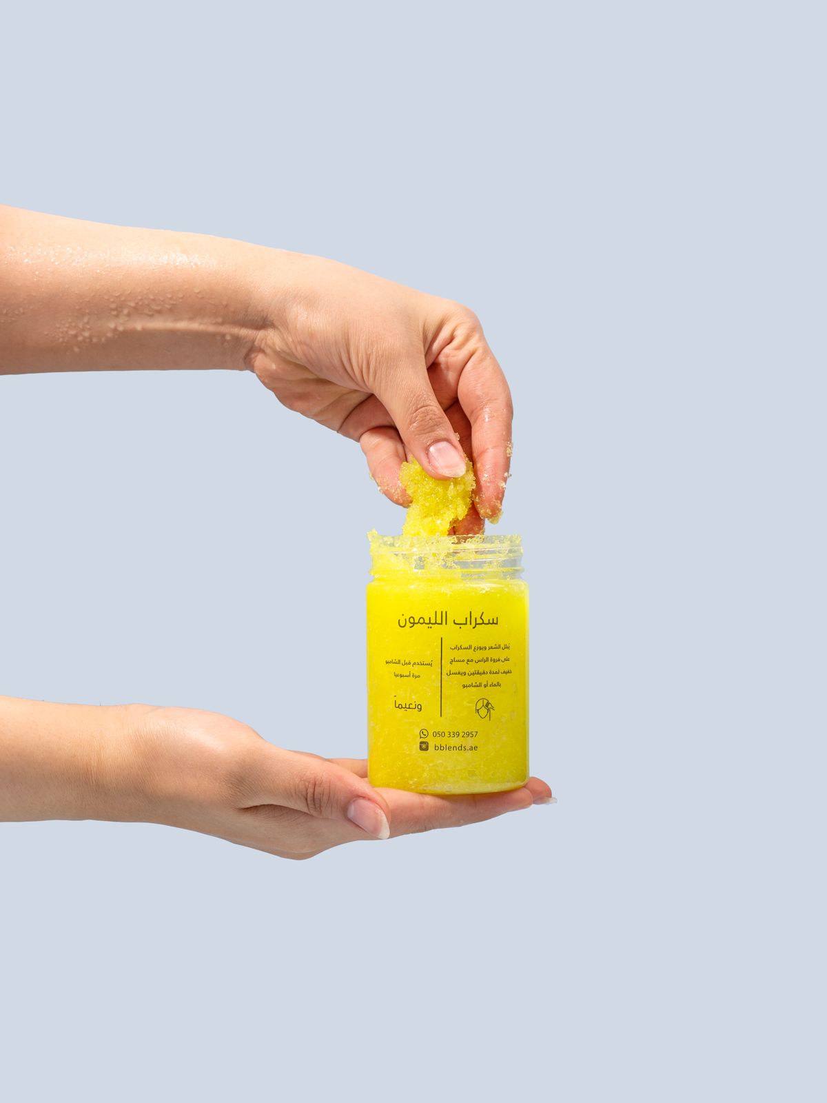 Lemon Scalp Scrub