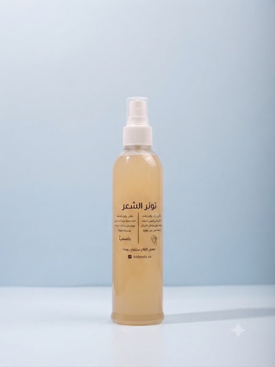 Rosemary Hair Toner